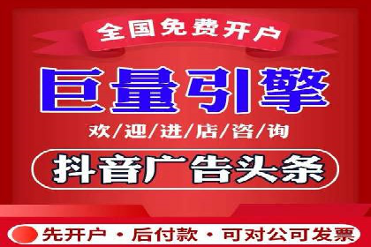 优化SEM广告：成功案例经验分享